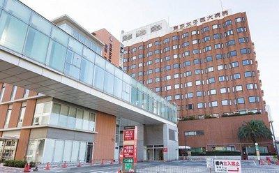 東京女子医科大学病院　麻酔科専門医研修プログラム