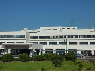 滋賀医科大学医学部附属病院専門研修プログラム