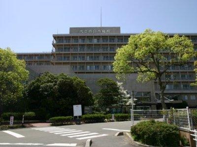 市立四日市病院麻酔科専門研修プログラム