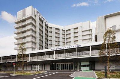 神戸市立医療センター中央市民病院麻酔科専門研修プログラム