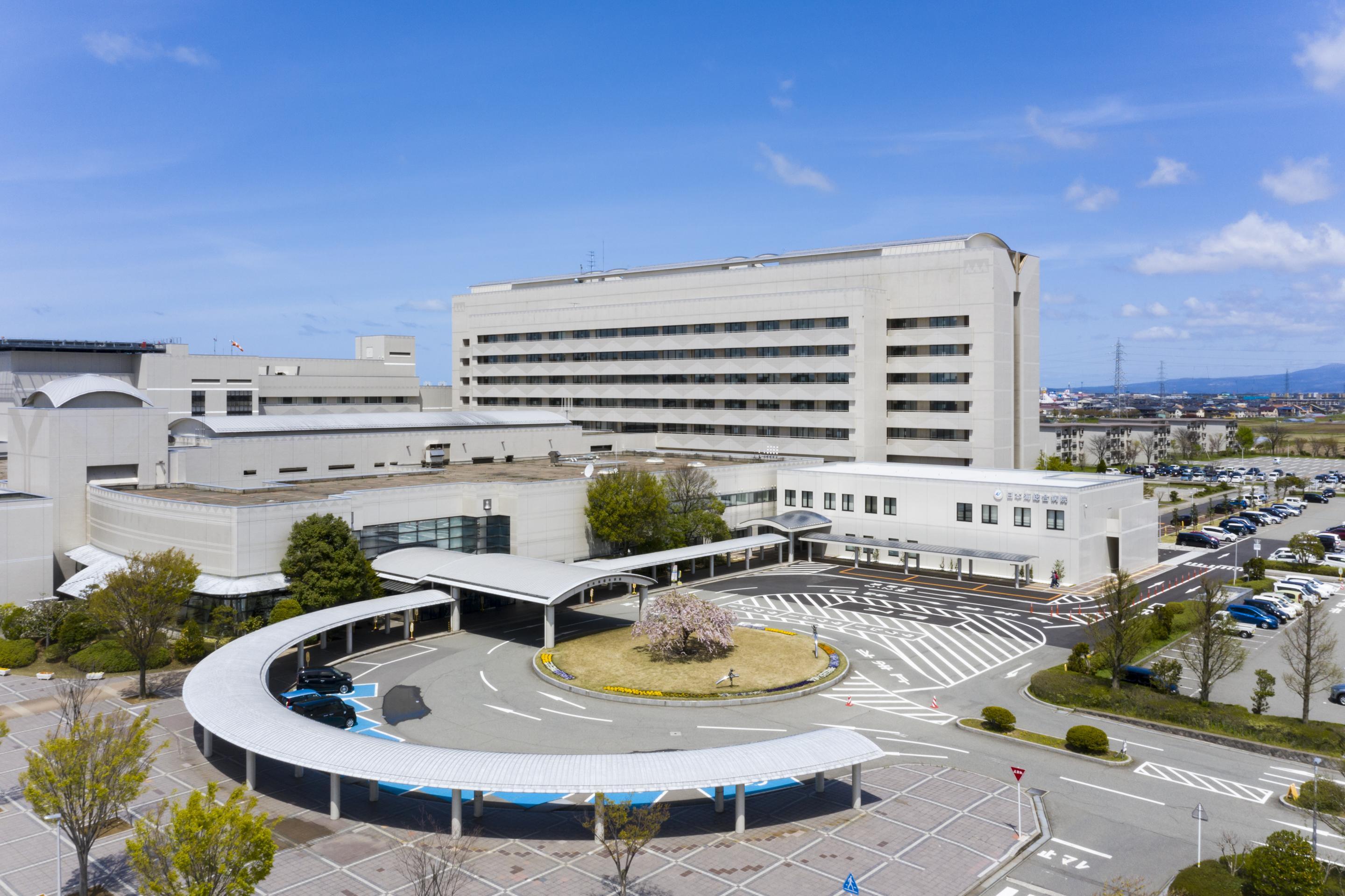 日本海総合病院麻酔科専門医研修プログラム