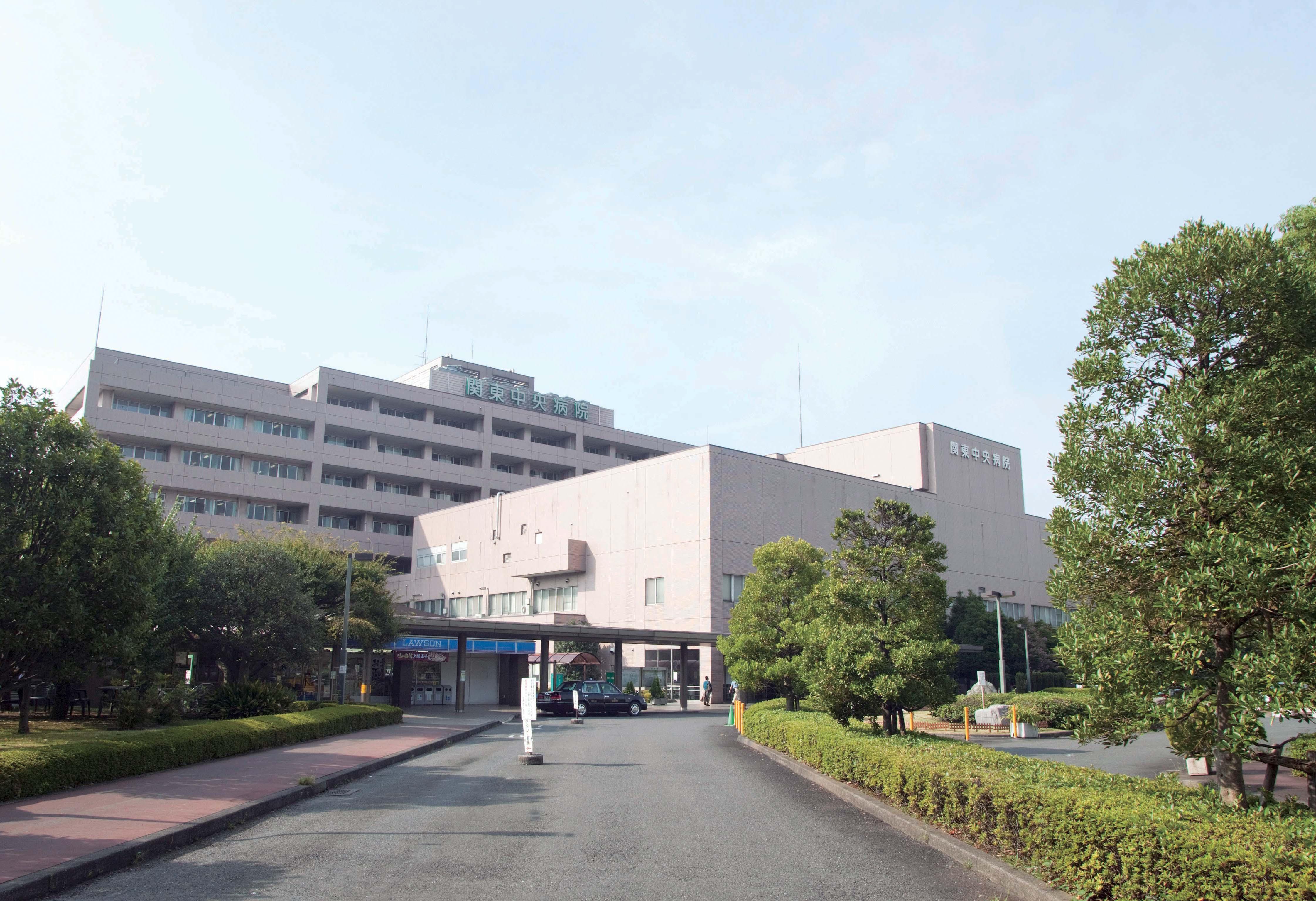 関東中央病院麻酔科専門研修プログラム