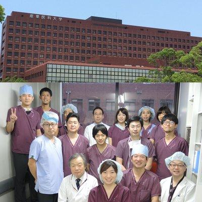 産業医科大学麻酔科専門研修プログラム