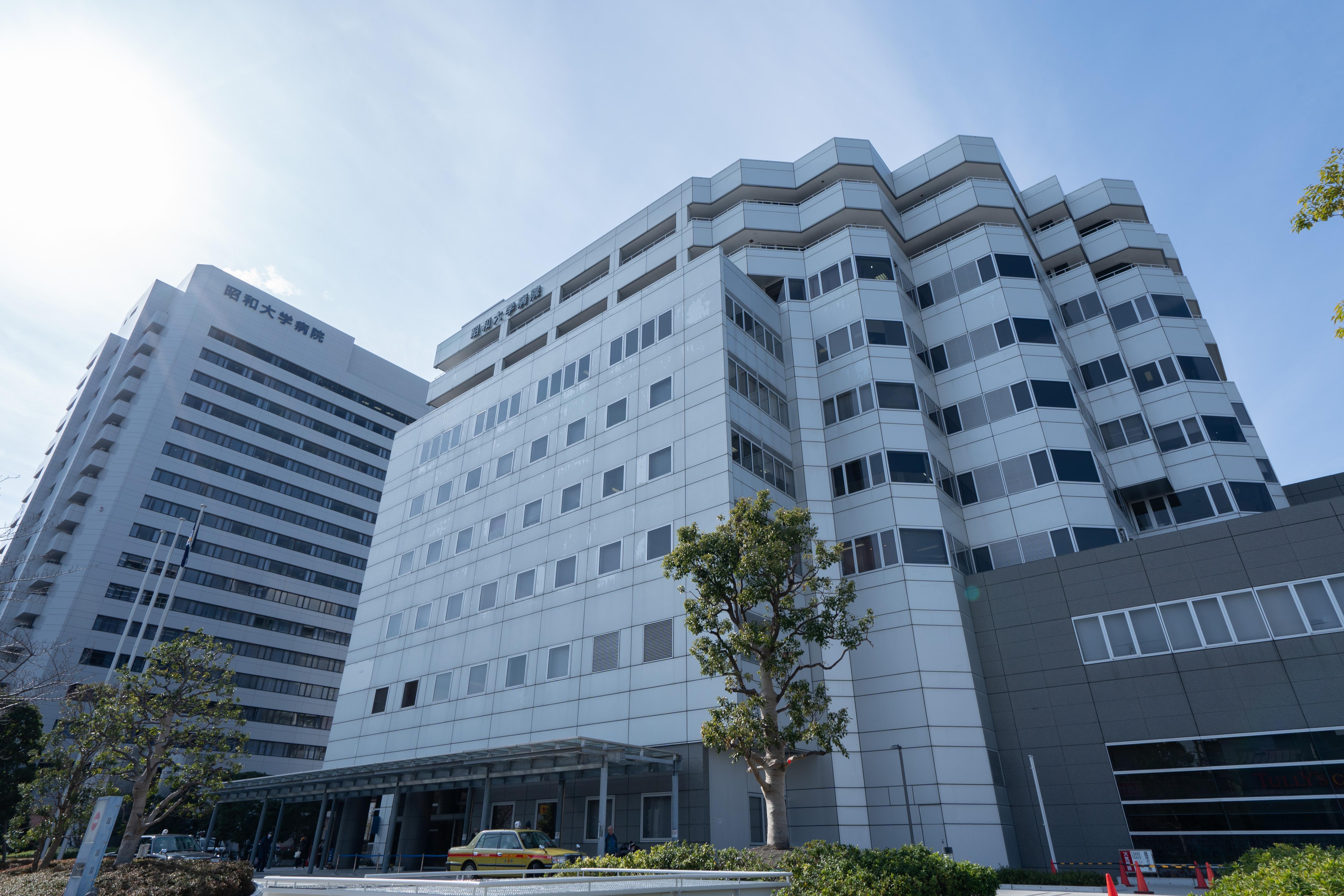 昭和大学病院麻酔科専門研修プログラム