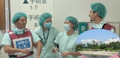兵庫医科大学麻酔科専門医研修プログラム