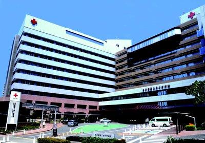 名古屋第二赤十字病院麻酔科専門研修プログラム